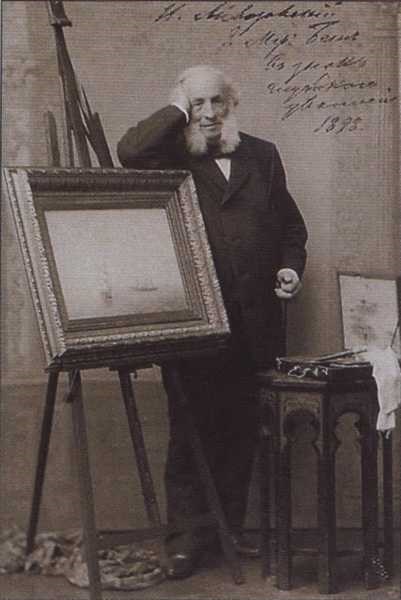 006-Айвазовский со своей картиной-1898